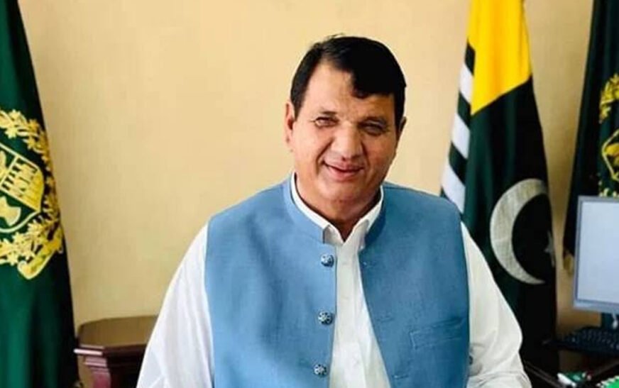 Muqam