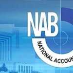 NAB