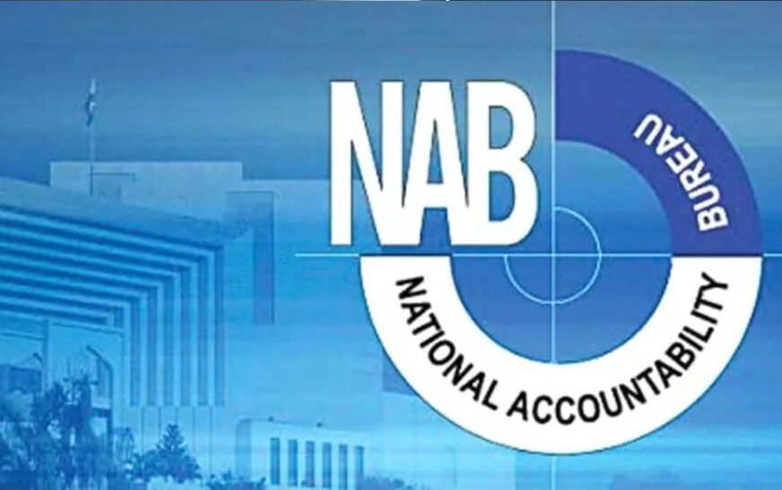 NAB
