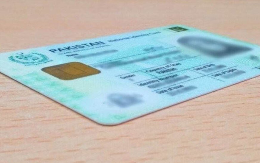 NADRA
