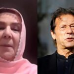 Imran Khan