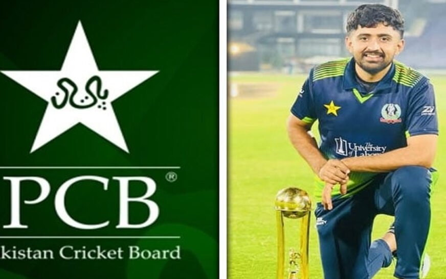 PCB