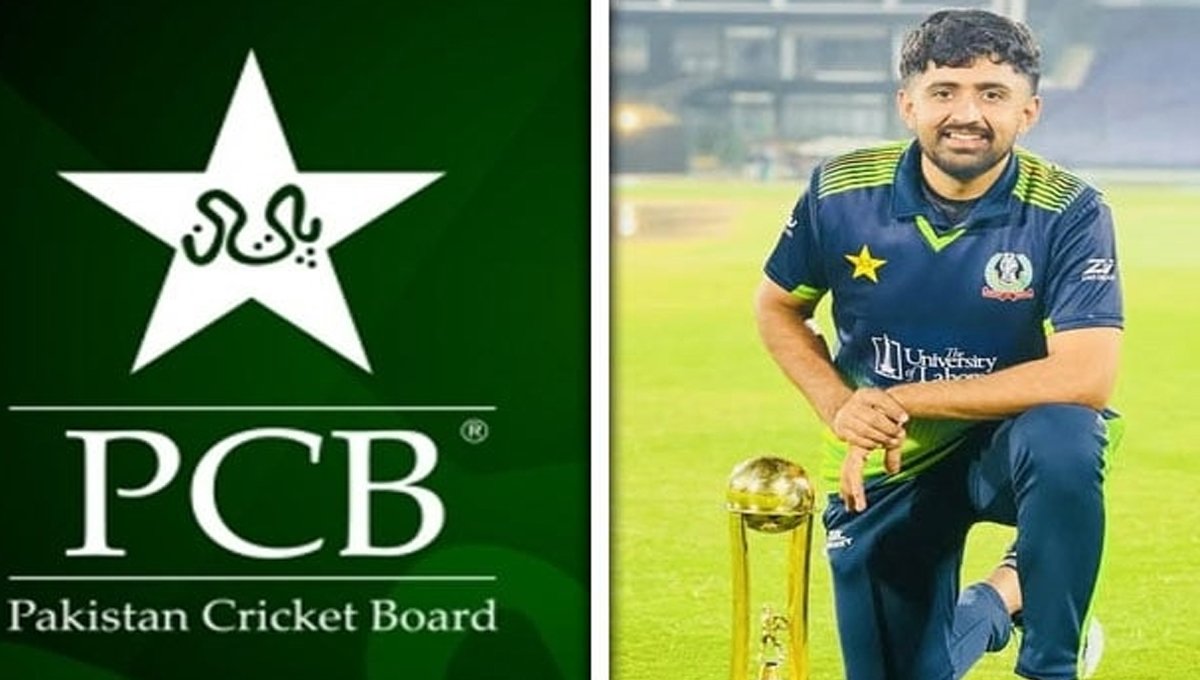 PCB Bans Hamza Nazar for Two Years Over Misrepresentation in Visa Application