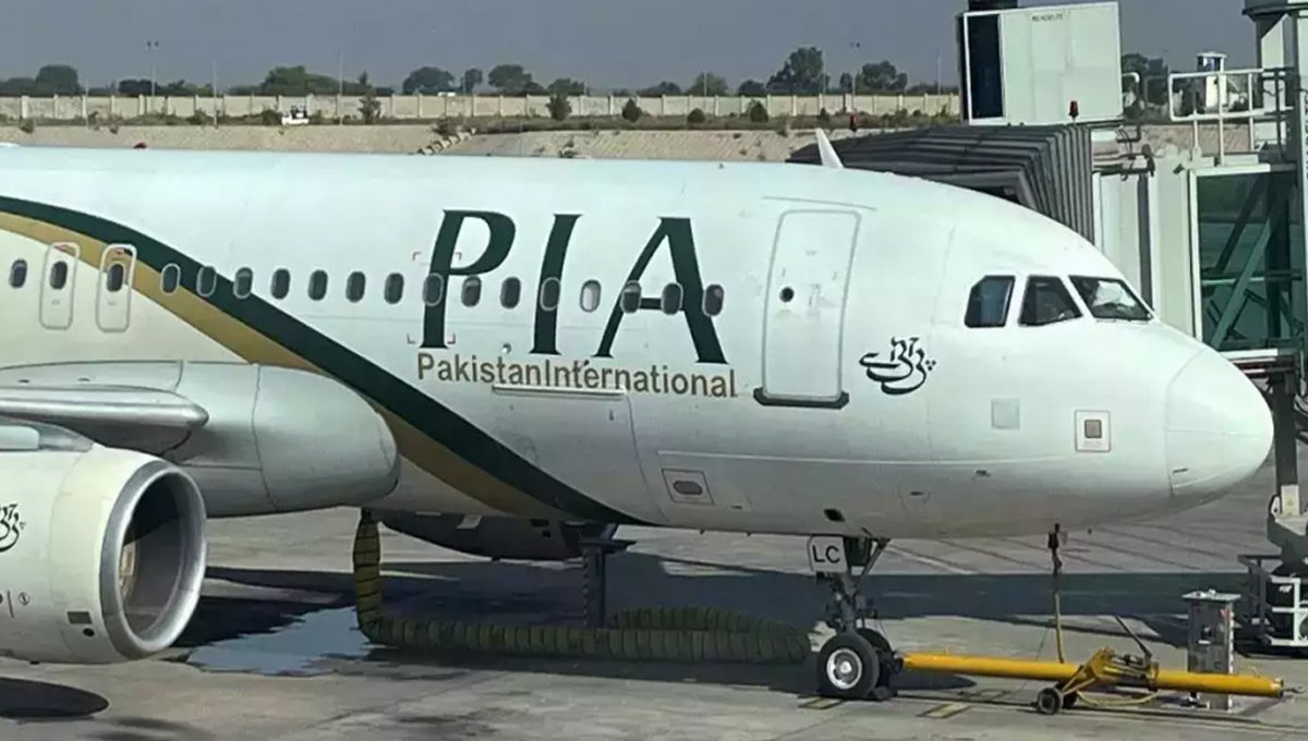 PIA Announces One-Month Basic Salary Bonus for Employees
