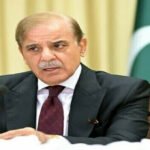 PM Shehbaz