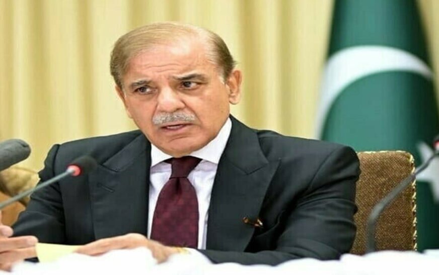 PM Shehbaz