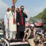 PTI