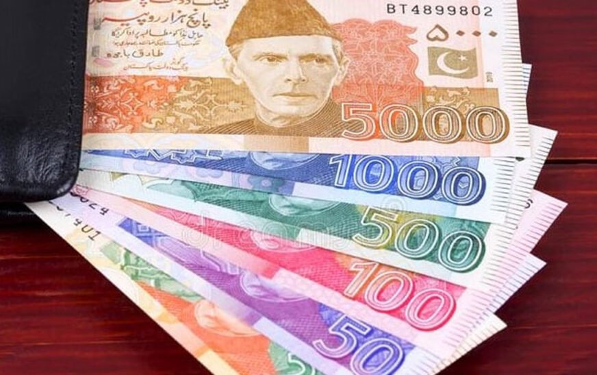 Pakistan’s New Currency Notes: State Bank Reveals Major Update