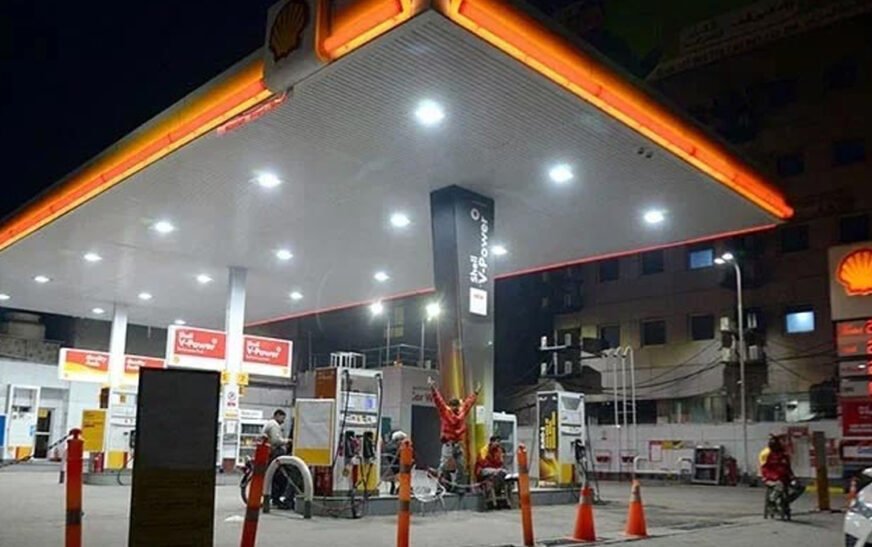 Petrol pumps