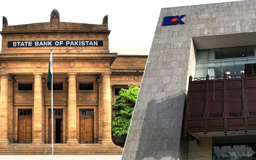 Khyber Bank