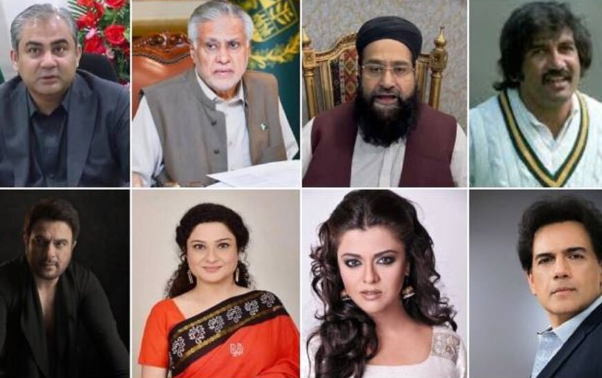 President Zardari Approves Civil Awards for 355 Individuals