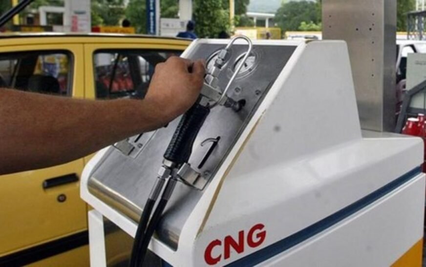 CNG