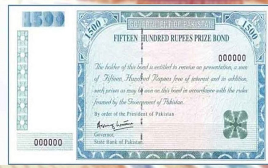 Prize Bond