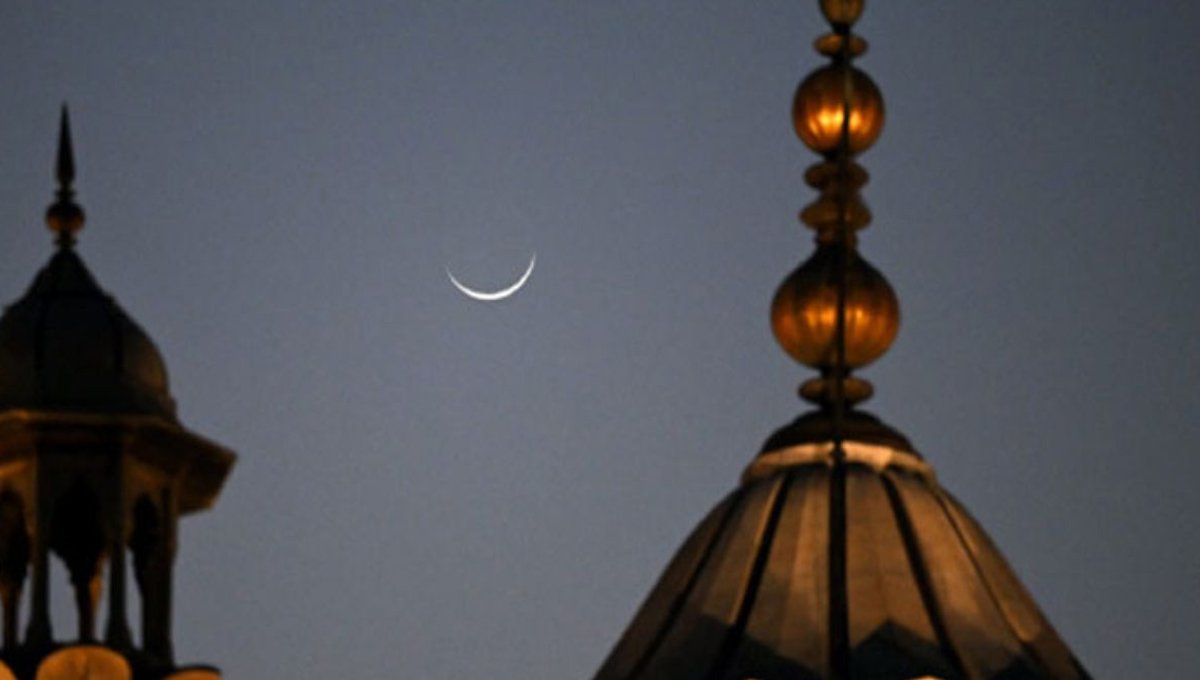 SUPARCO Makes Key Prediction on Rabi-ul-Awwal Moon Sighting