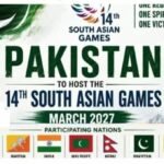 South Asian Games