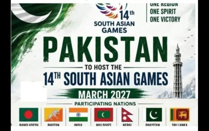 South Asian Games