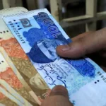 special allowance