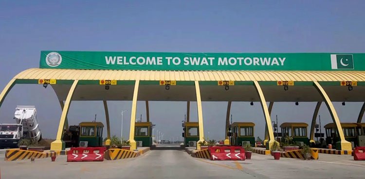 KP govt to increase toll tax on Swat Expressway