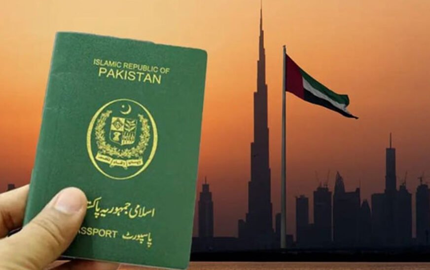 UAE