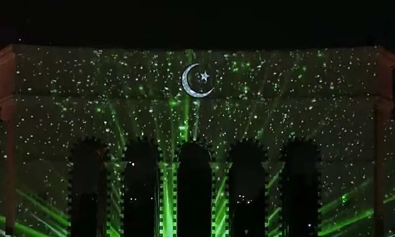 Nationwide Independence Day celebrations begin with patriotic spirit