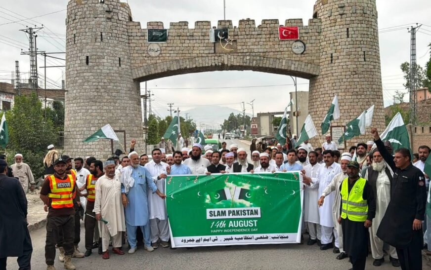 Peaceful March to Bab-e-Khyber as Independence Day...
