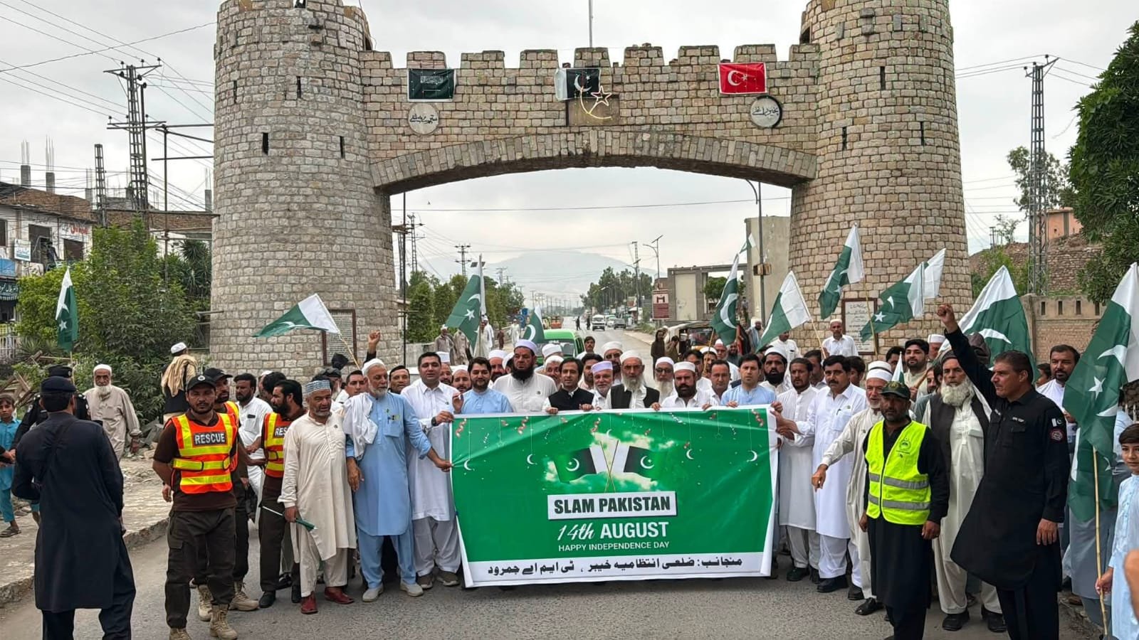 Independence Day ceremony held in Jamrud Bab-e-Khyber