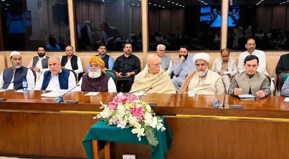 First meeting of opposition grand alliance held in Islamabad