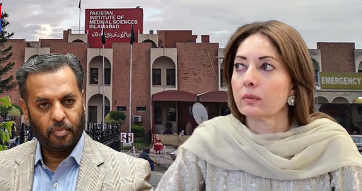 There is no justification for Mustafa Kamal to serve as Federal Health Minister: Sharmila Farooqi
