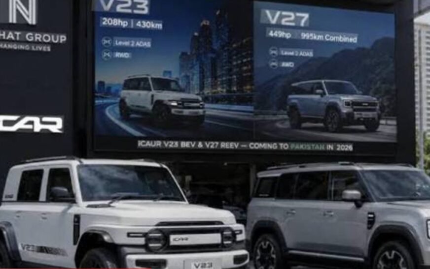 Nishat Group launches two iCAUR SUVs in Pakistan