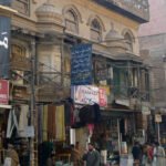 Peshawar