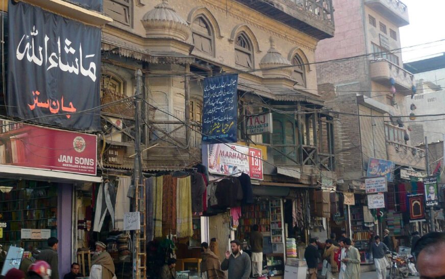Peshawar