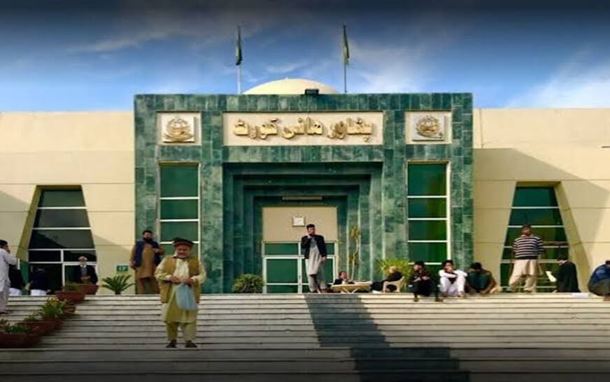 Peshawar Board