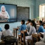 AI teachers coming to KP