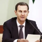 Syrian court