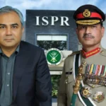 asim