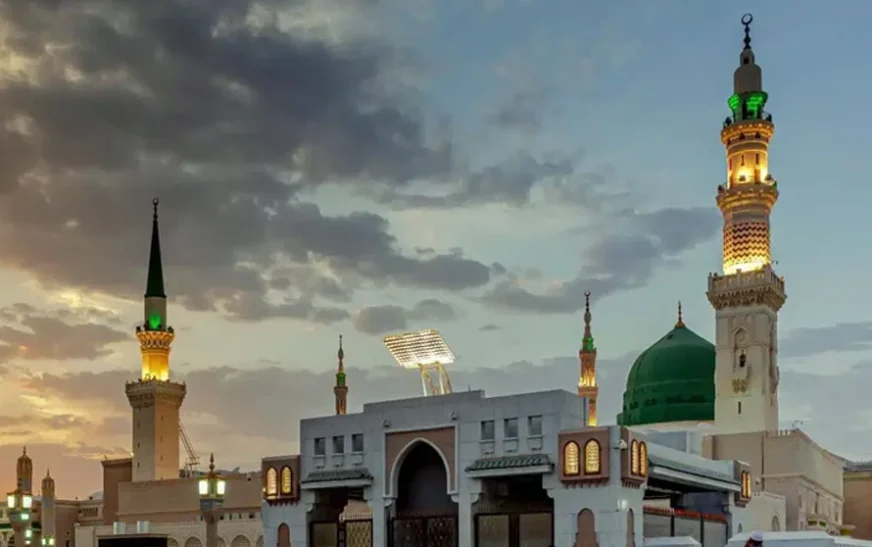 Eid milad