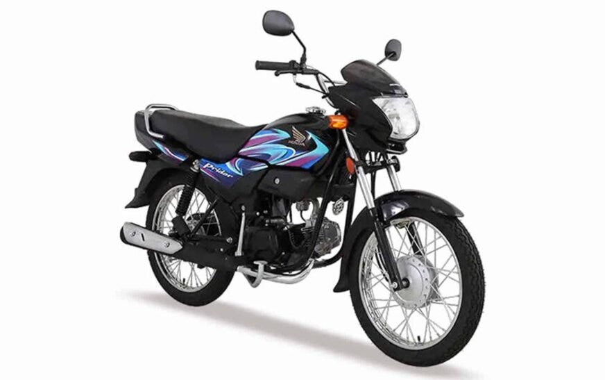 Honda pridor