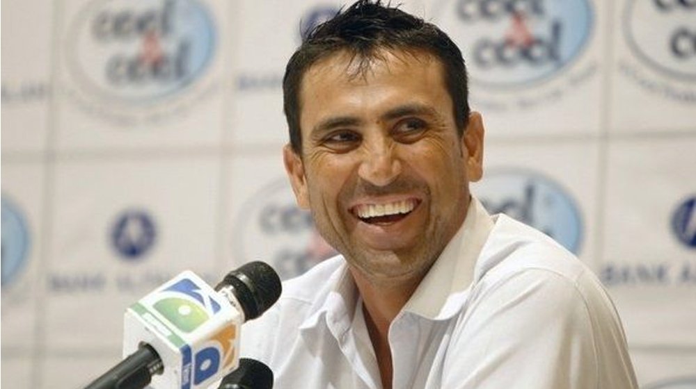 Younis Khan Opens Academy for Young Cricketers