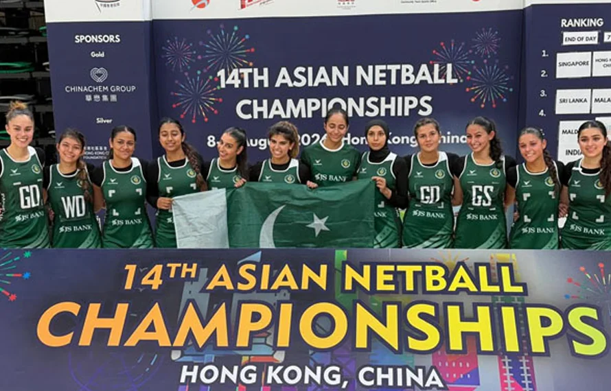 Pakistan’s national women’s netball team clinches Asian championship
