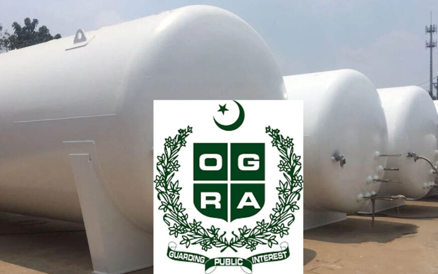 OGRA