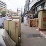 Anti-encroachment
