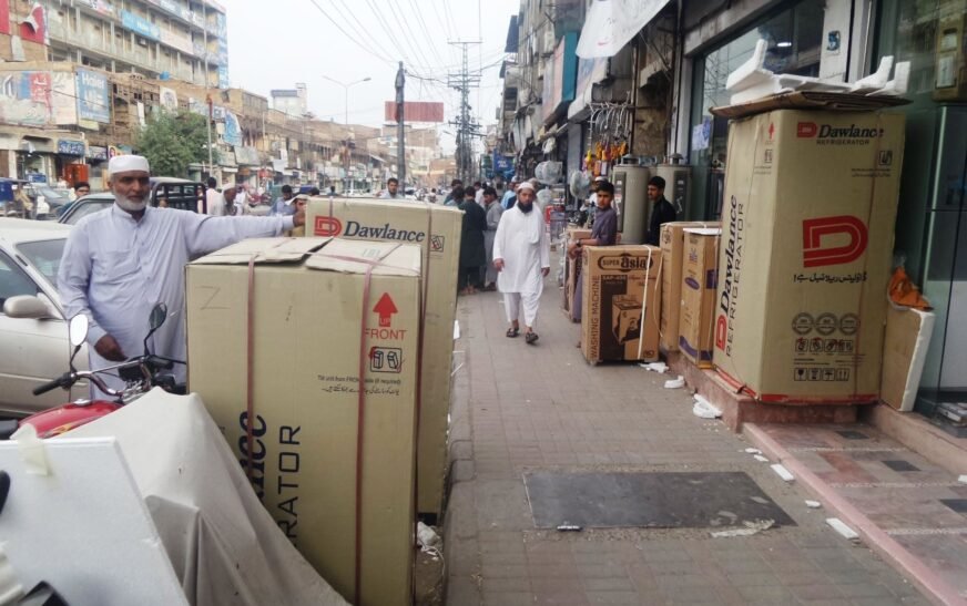 Anti-encroachment