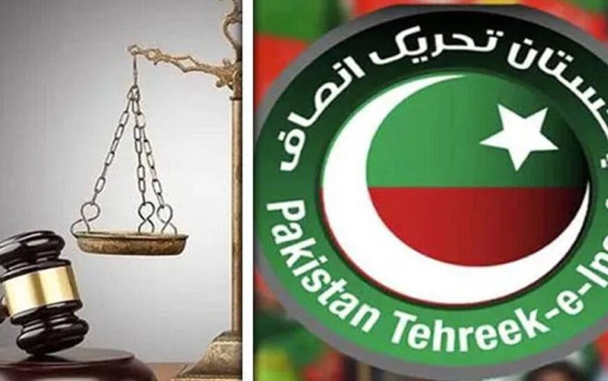 ATC Orders Passports Blocked for KP CM Afridi and 24 PTI Lawmakers