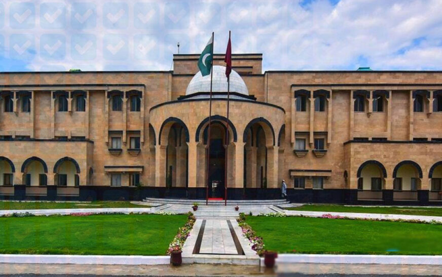 AWKUM Announces Interviews for MPhil Pakistan Studies Candidates