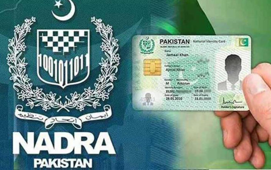 Afghan CNIC: Scandal NADRA Assistant Director Arrested by FIA