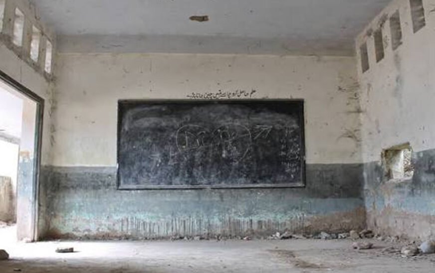 Alarming Report on KP Schools: Thousands of Classrooms Need Reconstruction