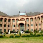 BISE Malakand Results 2026:: 11th & 12th Class Result Date Announced