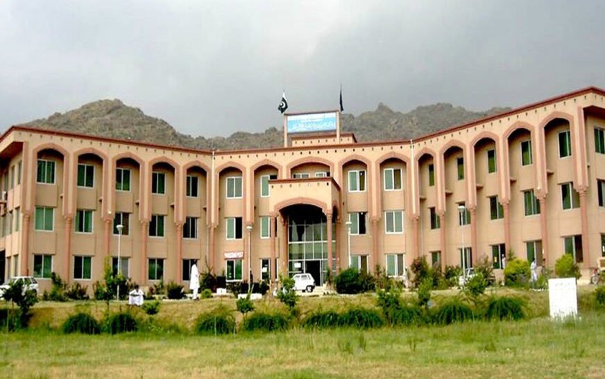 BISE Malakand Results 2026:: 11th & 12th Class Result Date Announced
