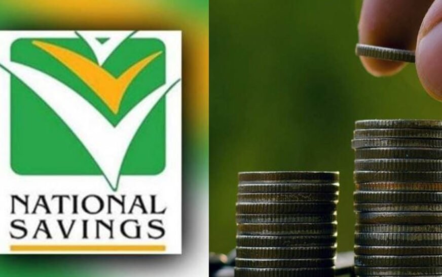 Bad News for National Savings Investors — Who Will Earn Less