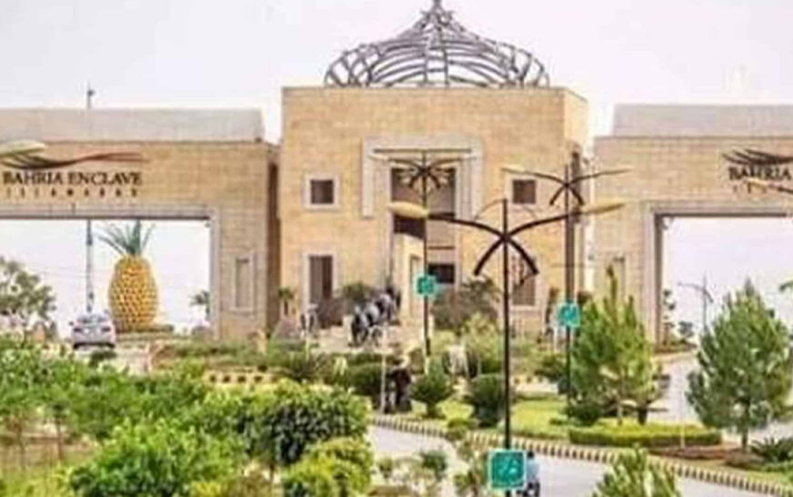 Bahria Enclave Islamabad Declared Illegal, CDA Orders Immediate Sealing of Headquarters